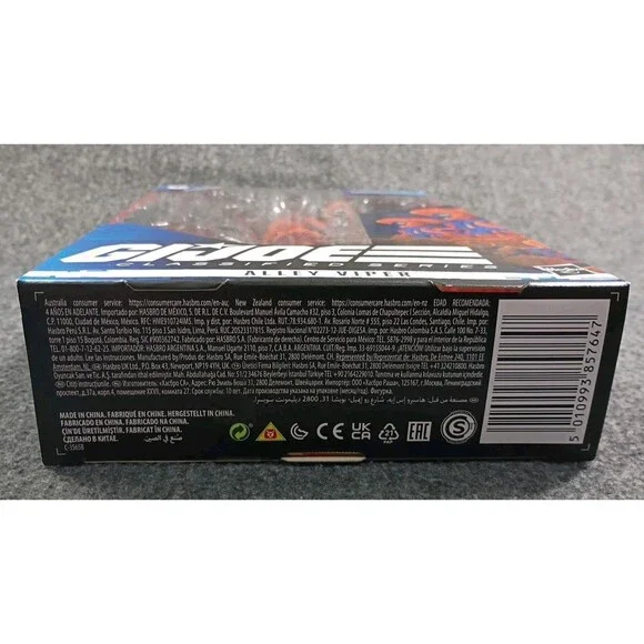 GI Joe Classified Series Alley Viper 6" Action Figure 2021 Hasbro New Sealed #34 - Picture 11 of 13